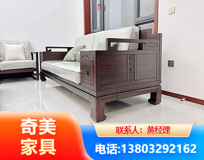 常州实木家具