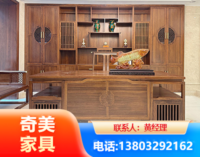 常州实木家具