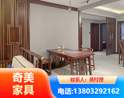 常州板木结合家具