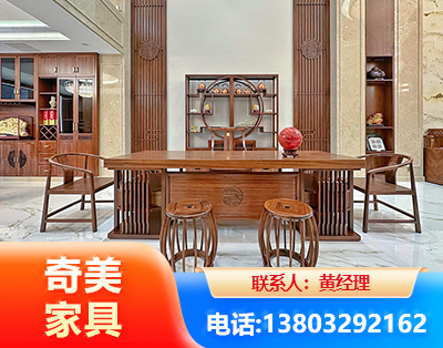 常州办公家具
