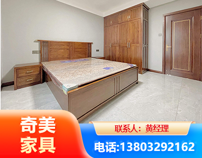 常州板式家具