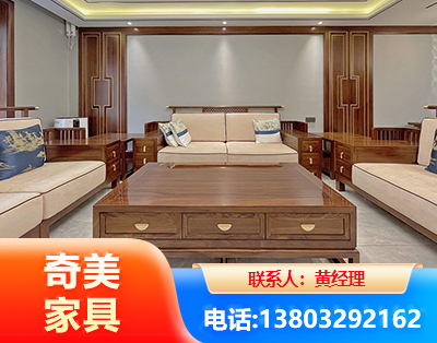 常州实木家具