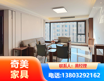 常州板木结合家具