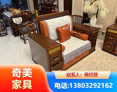常州实木家具