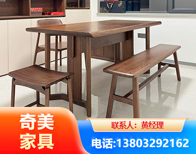 常州办公家具