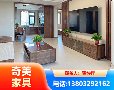 常州民用家具