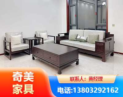 常州民用家具