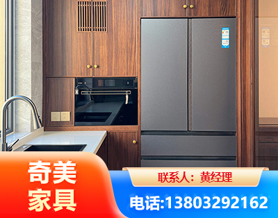 常州板式家具