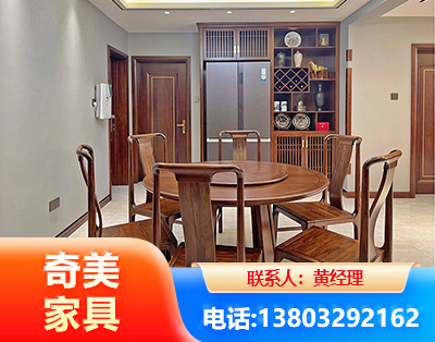 常州板木结合家具