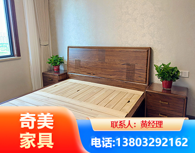 常州民用家具
