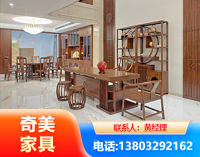 常州办公家具