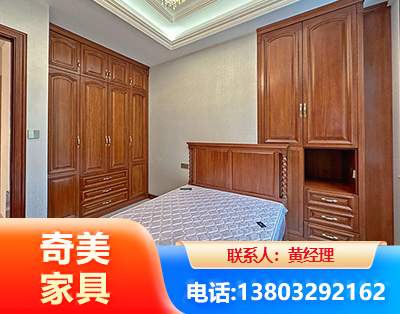 常州板木结合家具
