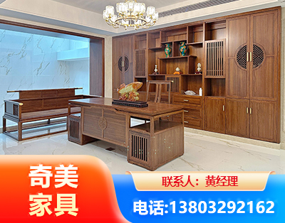 常州办公家具