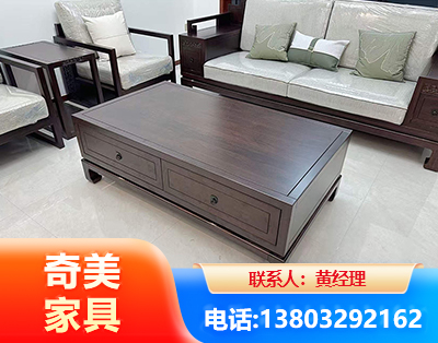 常州实木家具