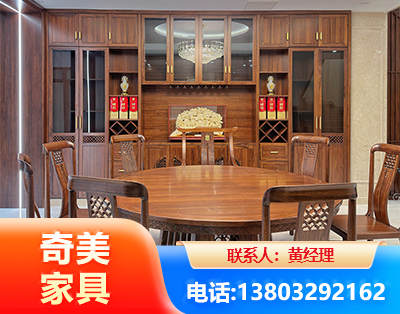 常州全屋定制