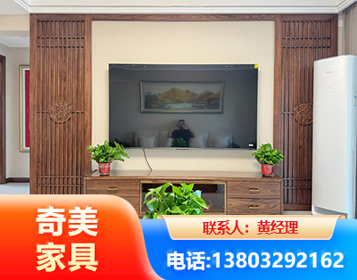 常州板式家具