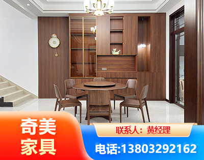 常州办公家具