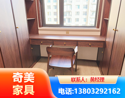 常州板式家具