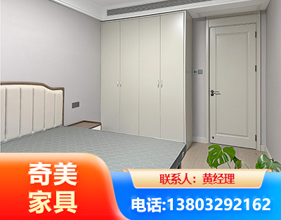 常州板式家具