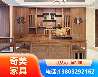 常州办公家具