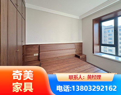 常州板式家具