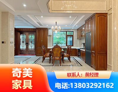 常州板木结合家具